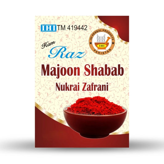 Majoon-e-Shabab® - 100% Organic